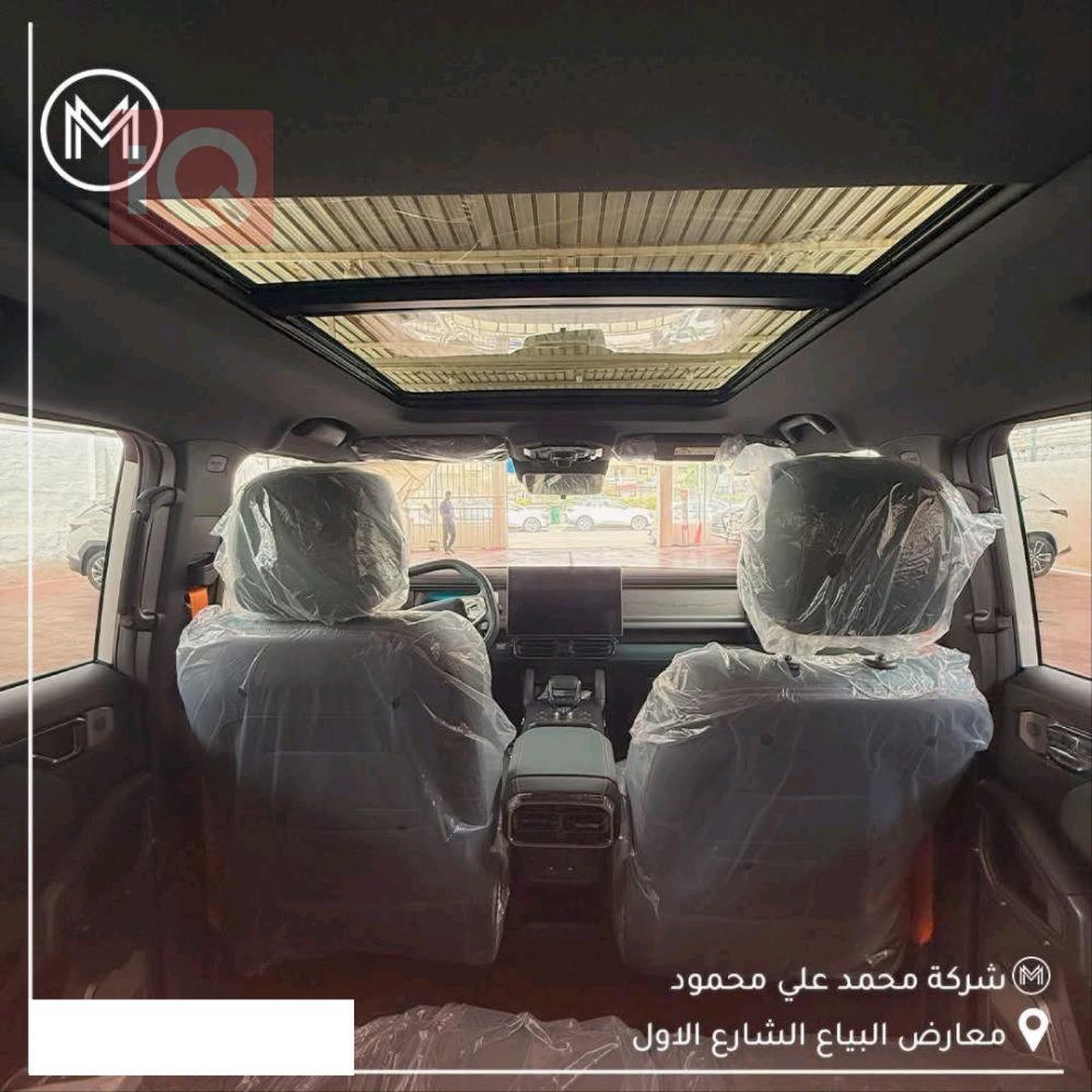 جيتور T2